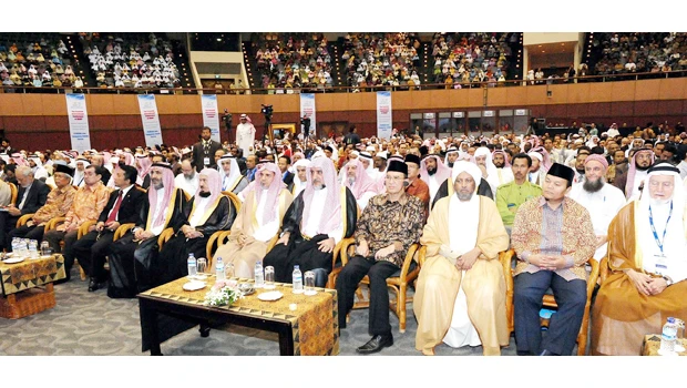 700 Muslim leaders attend WAMY conference in Jakarta