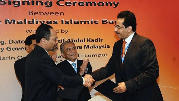 Shariah-compliant Islamic bank to open in Maldives