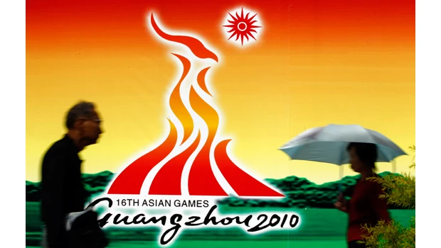 China expects to top Asian Games medals tally