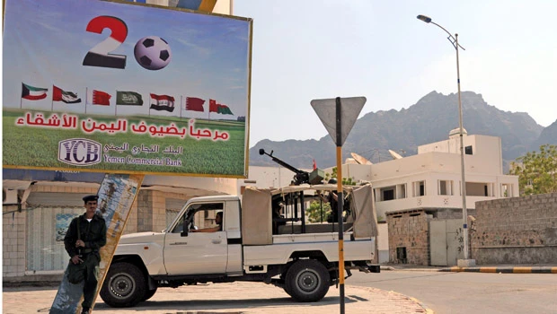 Gulf Cup kicks off amid tight security in Yemen