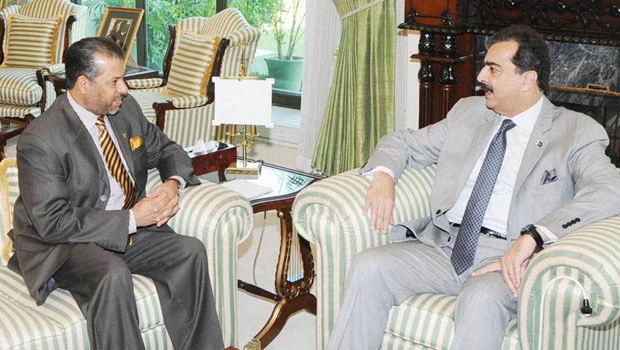 Kingdom assures active participation in Pakistan development forum meet