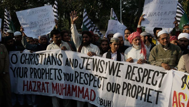Protest in Lahore to oppose pardon for Christian