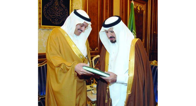 Sultan lauds SAMA report