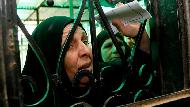 Welfare funding runs out in Iraq