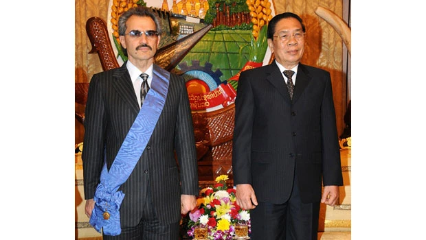 Prince Talal, Malaysian PM to give away AGFUND Prize