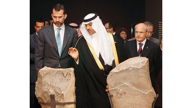 Expo of Saudi treasures opens in Barcelona