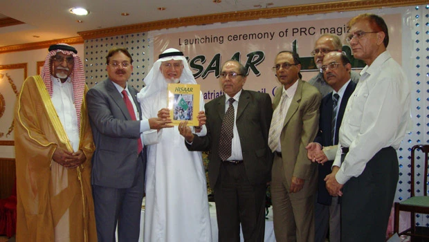 Naseef calls for reactivating Rabita Trust