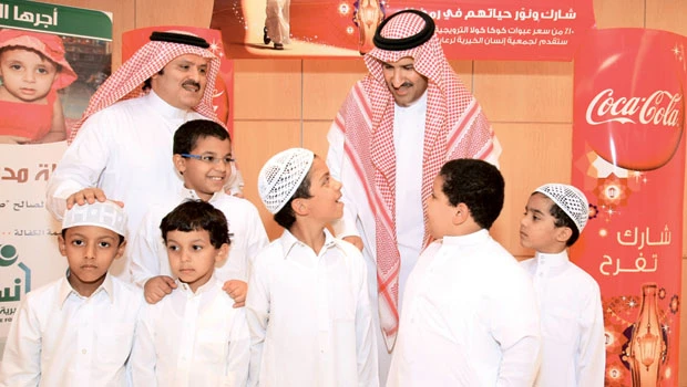 Insan society gets SR666,000 in charity