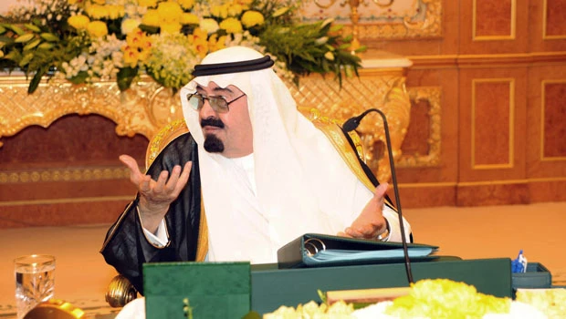 Kingdom vows full support for Iraq