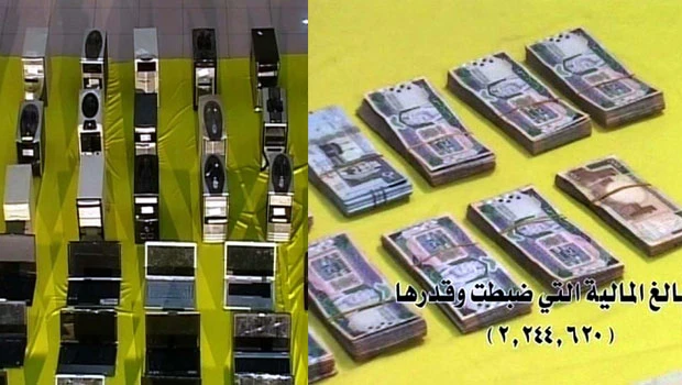 Saudi Arabia foils Al-Qaeda plot
