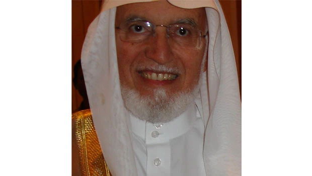 Vienna-based center to promote king's interfaith initiative