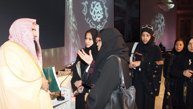 Woman empowerment stressed