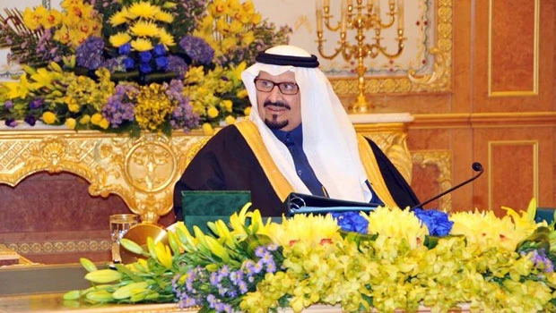 Kingdom praises Palestine’s recognition