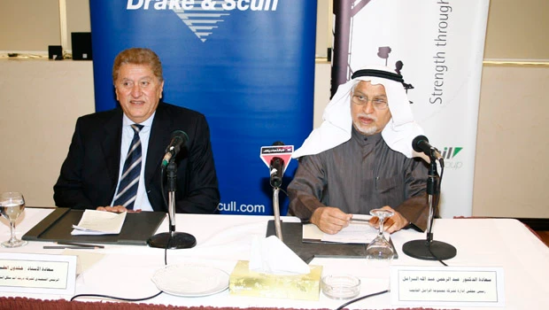 DSI joins hands with Zamil Group
