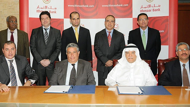 Ithmaar Bank, AUB sign $167m deal