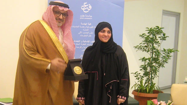 Effat University architecture students receive scholarships