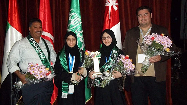 Young Saudi inventor recalls win at leading science competition