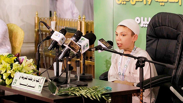188 vie for top spots at Qur'an contest