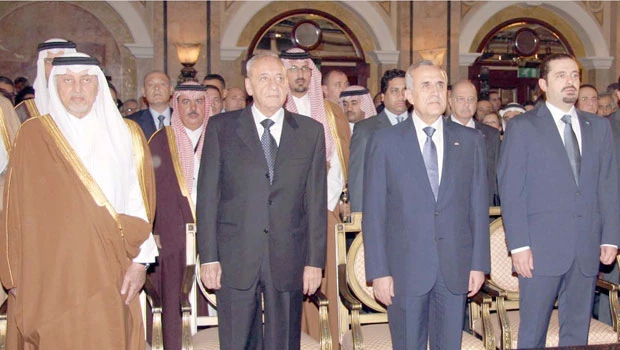 Arabs' role in civilization stressed