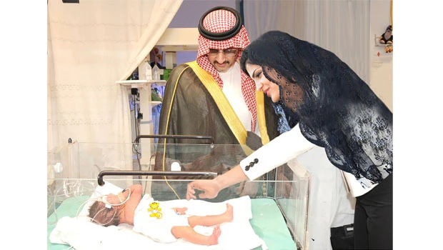 Princess Ameerah presented ITP award for humanitarian work