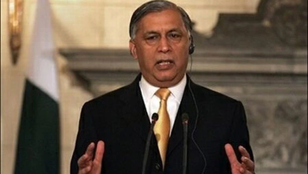 China's progress a spectacular development: Shaukat Aziz