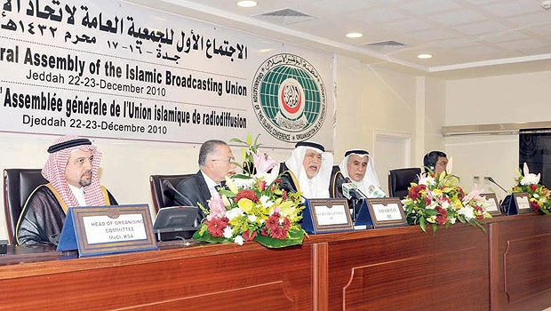 OIC chief affirms need for strong Islamic media
