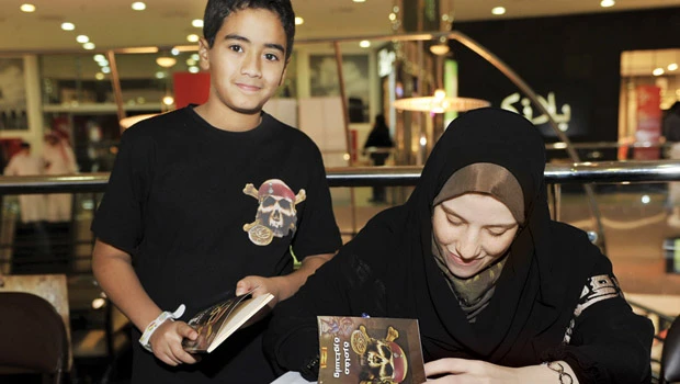 Reading competition at Roshana Mall