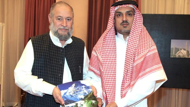 Book on Pakistani tourism released
