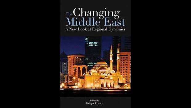 ‘The Changing Middle East’