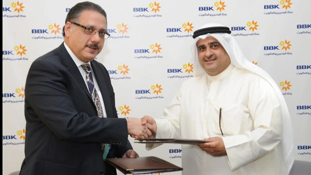 BBK, BKIC form partnership