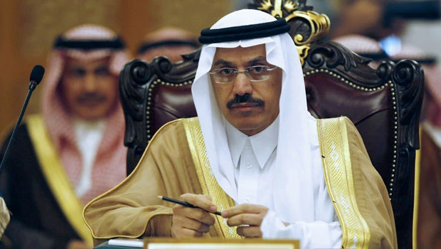 Al-Jasser named central bank chief of the year for the Middle East