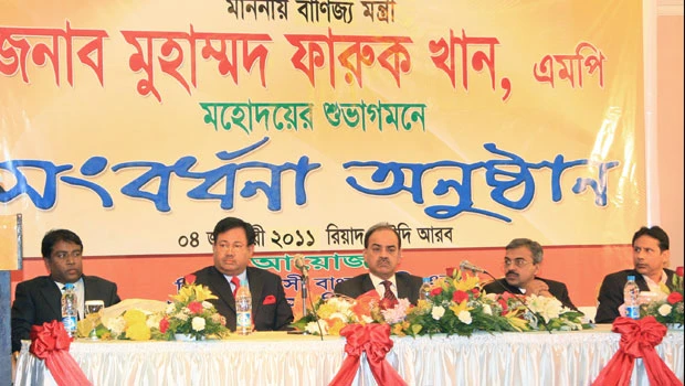 Kingdom, Bangladesh sign tax accord
