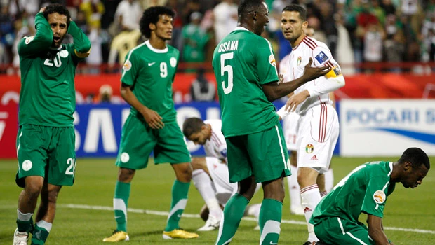 Saudi fans disappointed at early exit