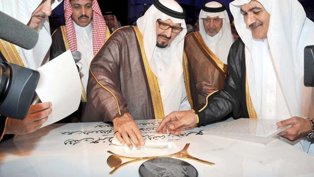 Sultan: New airport is King’s gift to pilgrims