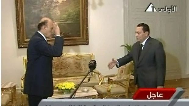 Mubarak names VP, raising succession talk