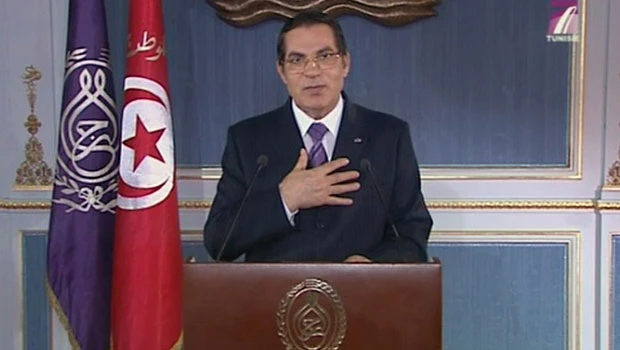 Ben Ali arrives in Saudi Arabia