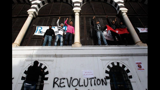 Tunisia declares three days' mourning for fallen heroes
