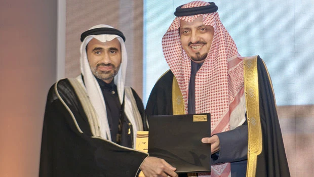 IMC ranks third in competitive index