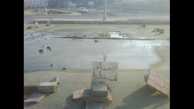 Municipality’s negligence to fix burst pipe irks residents