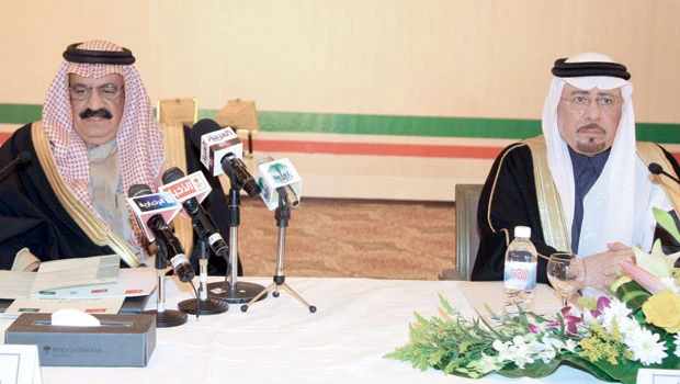 Need for Saudi-Turkish dialogue emphasized
