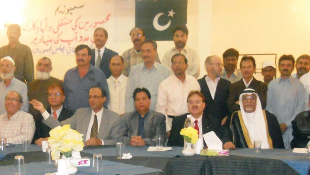 Pakistan, Bangladesh urged to end plight of stranded Pakistanis