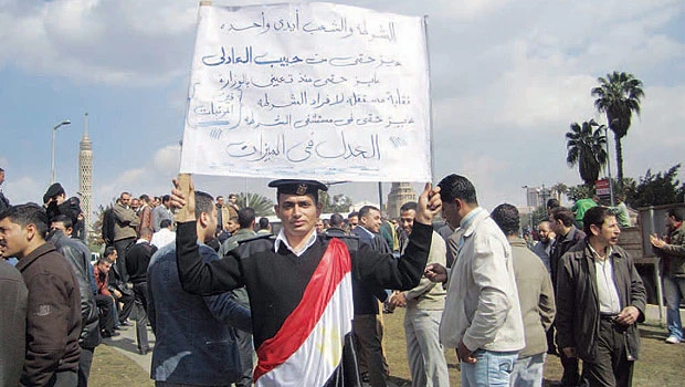 Egypt's Parliament dissolved
