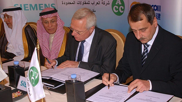 Siemens Energy wins $1bn order from Saudi Arabia