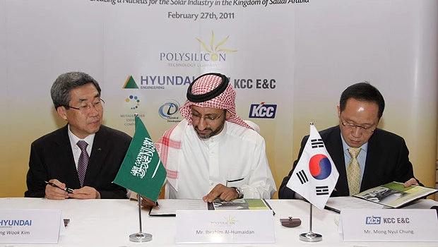 SR1.43bn deal for solar cell manufacturing plant