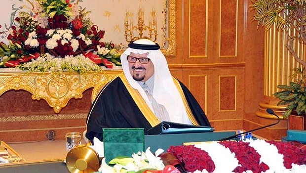 Kingdom supports Bahrain