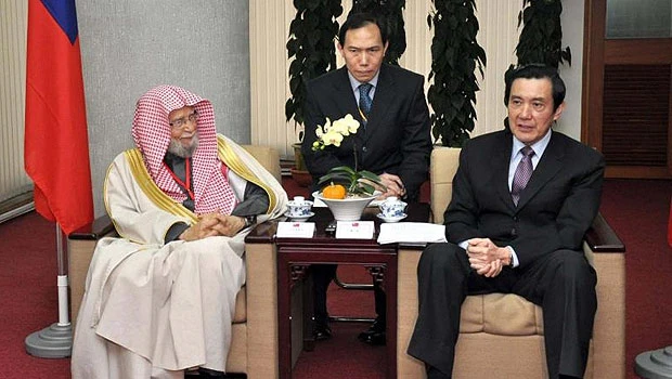 Interfaith meeting opened in Taiwan