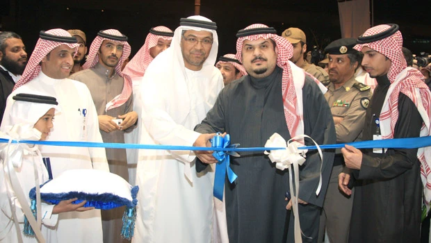 Al-Hilal Store opens in Riyadh