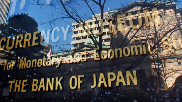 BOJ tones up economic optimism, keeps rates on hold