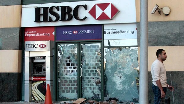 Egypt unrest costing $310m per day: Bank