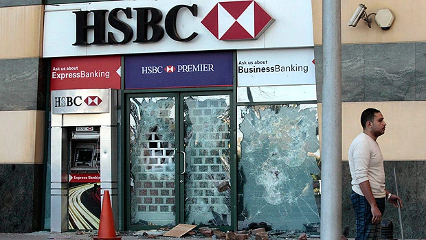 Egypt debt rating downgraded by Standard & Poor’s
